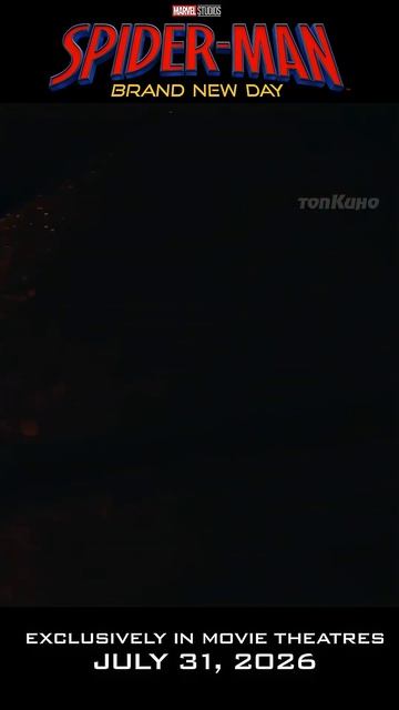 Человек-Паук: Совершенно новый день — Short Трейлер-Тизер (2026) смотреть онлайн