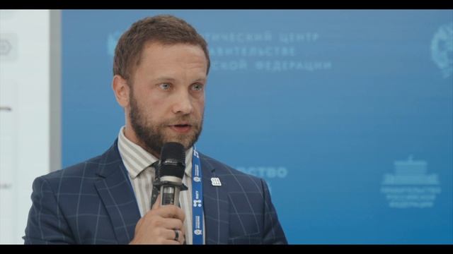 Госслужащие переняли передовой опыт использования искусственного интеллекта смотреть онлайн