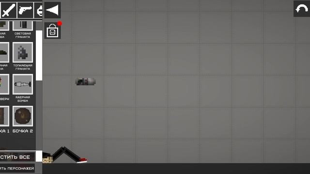 я смог одолеть монстра продолжение смотреть онлайн