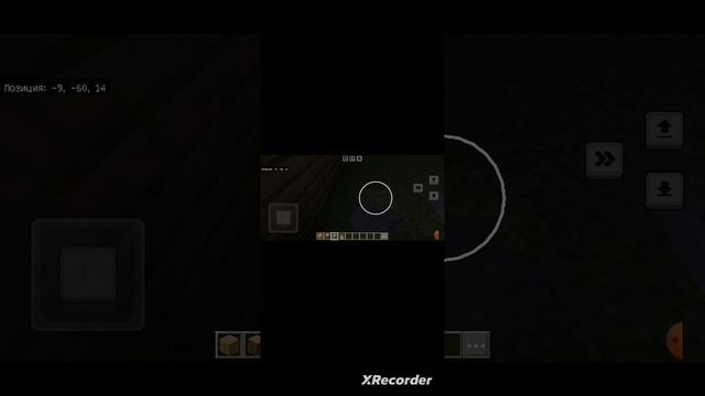 Строю город в Minecraft 1 смотреть онлайн