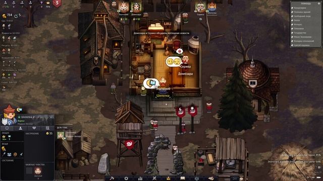 Много врагов - #5 Norland Прохождение смотреть онлайн