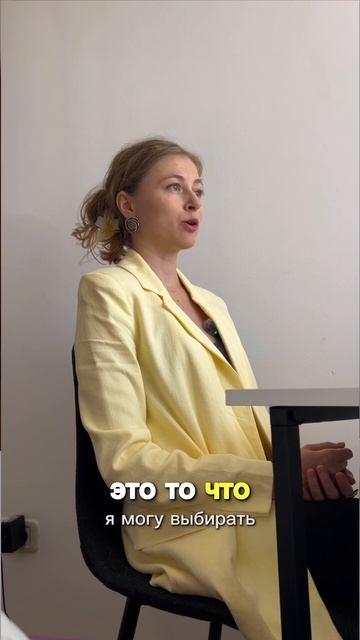 Привычки для стабильности в жизни, где нет стабильности