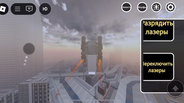 СКИБИДИ ТУАЛЕТЫ 105 СЕРИЯ 2 часть