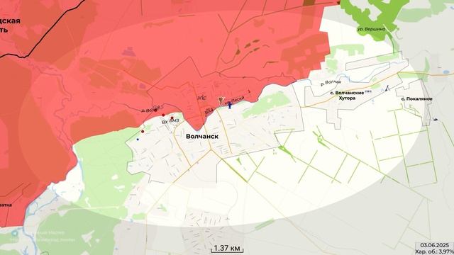Сводка 1.08 смотреть онлайн