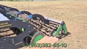 В этом видео мы расскажем, как правильно настроить дискатор Carbon D10500 для эффективной работы!