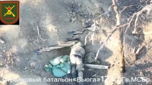 Диверсионный заброс ТМ-62 в нору укрепа ВСУ