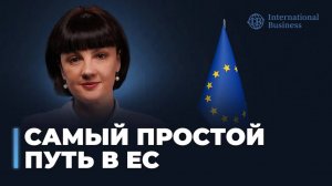 Гражданство Болгарии для россиян ❘ Кому доступна упрощенная процедура получения паспорта Болгарии