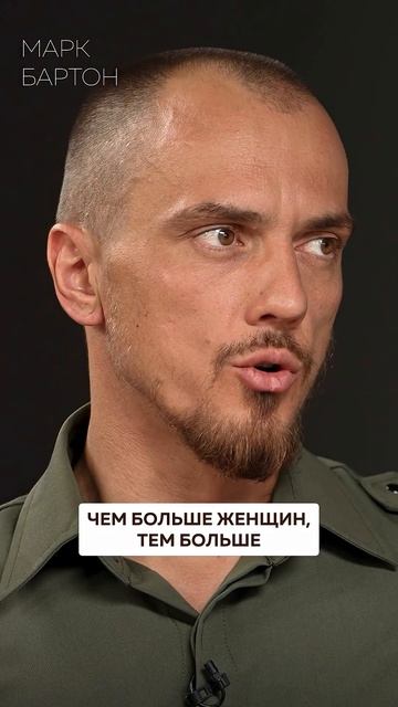 Причины МНОГОЖЕСТВА?! #измена #ревность #психология смотреть онлайн