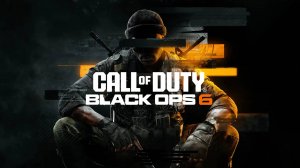 Call of Duty: Black Ops 6: ПИРАТКА