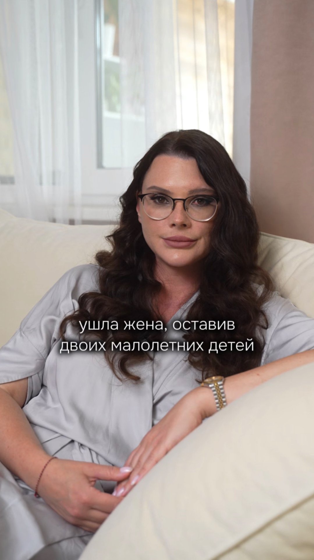 Почему женщины бросают семью и уходят в лучшую жизнь? смотреть онлайн