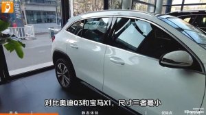 Обзор Mercedes-Benz GLA Технологические особенности и возможности!