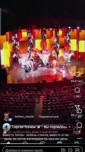 Сон при температуре 39 ))