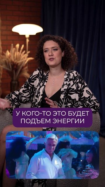 Для ЭТИХ знаков зодиака август 2025 станет ПЕРЕЛОМНЫМ! #астролог #знакизодиака #прогноз