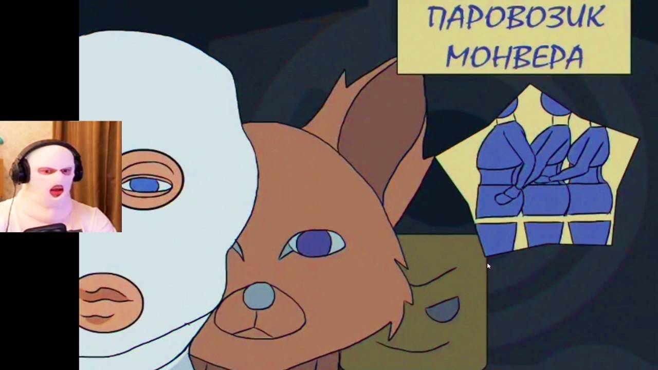 смотрю ваши фотожабы из дискорда 4...