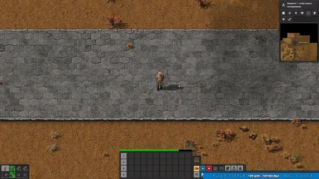 Тестируем интерактивные события в Factorio! смотреть онлайн