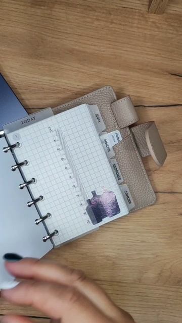 Планирование в июле