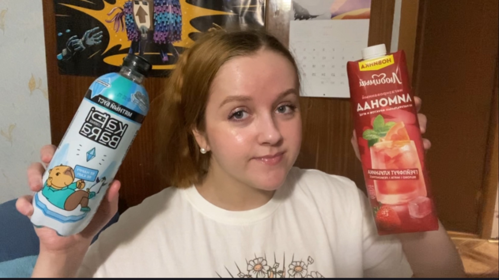 ПОЗОРНАЯ ПАРОДИЯ ЛИМОНАДА - ОБЗОР НА НОВЫЕ ВКУСНЫЕ НАПИТКИ 2025 смотреть онлайн