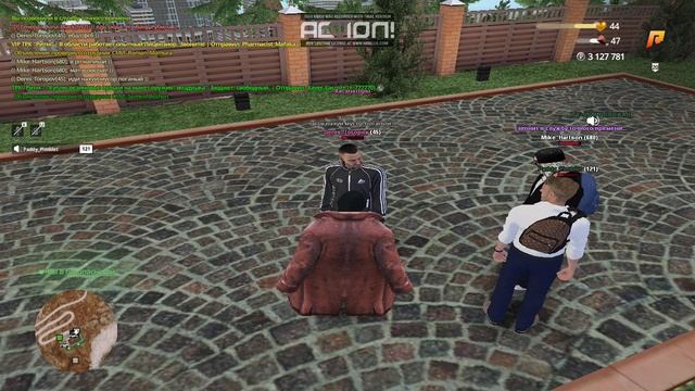 павпв смотреть онлайн