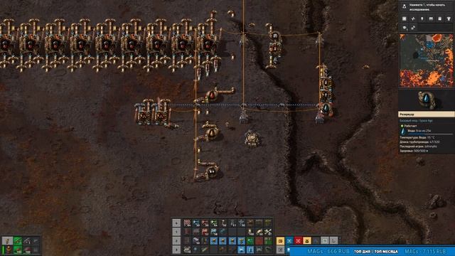 Factorio - Вулканические приключения. DLC Space Age. Ep 12 смотреть онлайн
