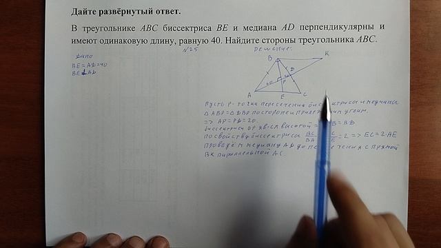 (25) 5 смотреть онлайн