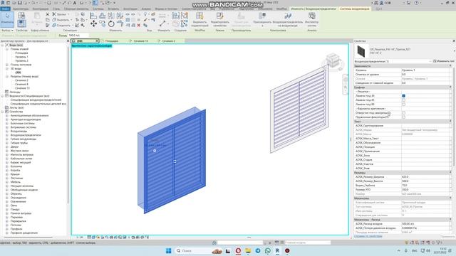 Решетки РАГ-НГ,РАГ-НГ-Н, примеры спецификаций смотреть онлайн