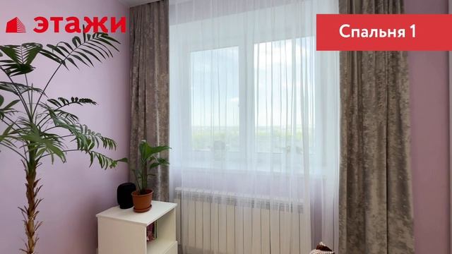 проспект Гая, 31 смотреть онлайн