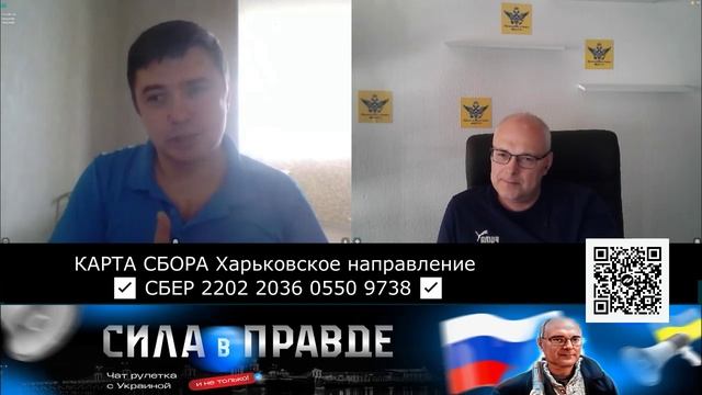 Украинец в Казахстане! смотреть онлайн