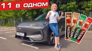 Geely EX5 2025: Тихая революция в мире электрокаров