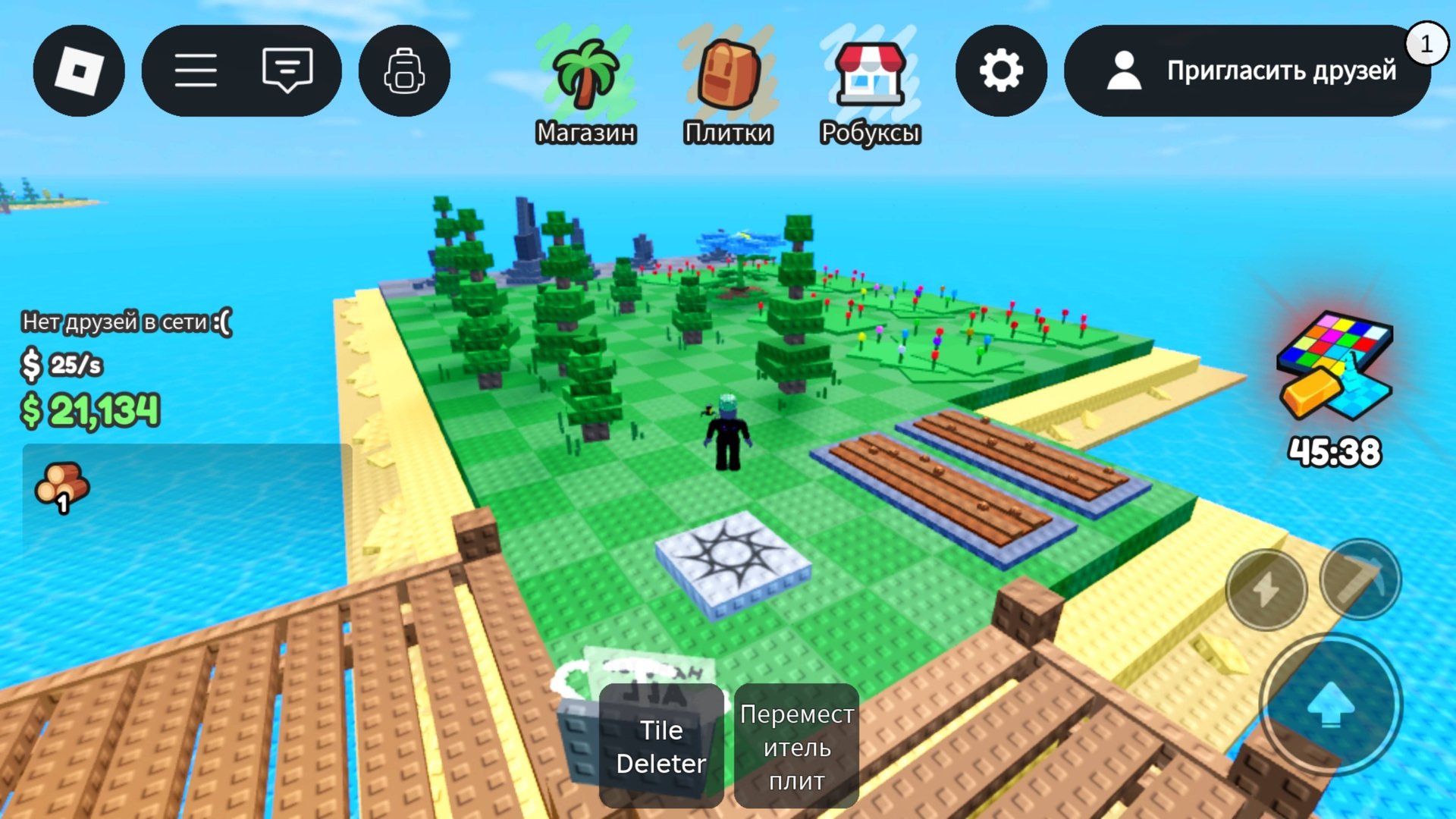 Сегодня я сыграю в игру мой остров в роблокс.