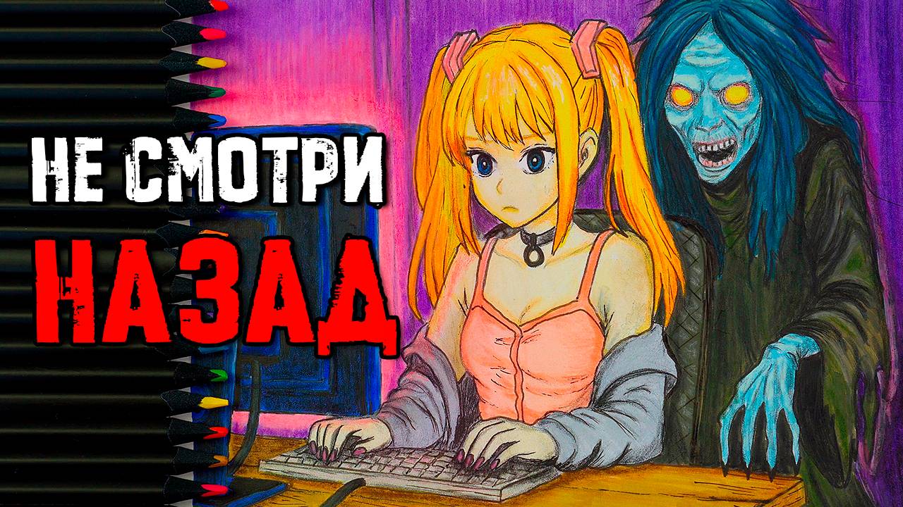 3 СТРАШНЫЕ ИСТОРИИ от Подписчиков. Мама Говорит Что Я Не Её. СТРАШИЛКИ в Реальной Жизни смотреть онлайн