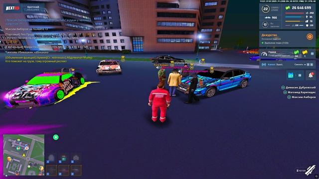 Grand Theft Auto San Andreas 2025.07.27 - 11.53.47.02.DVR смотреть онлайн