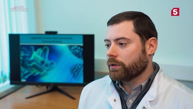 Ваше здоровье | №30 смотреть онлайн