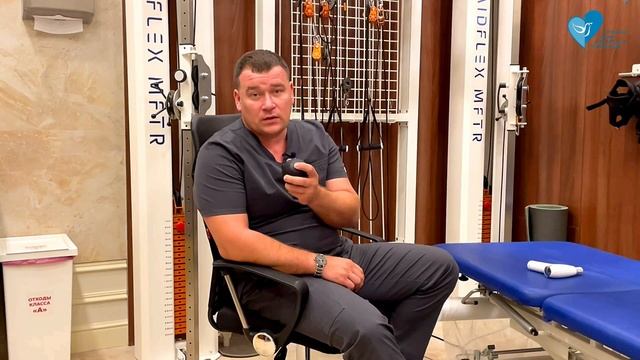 Перкуссионная терапия для разгрузки мышц спины самостоятельно, Вячеслав Реут, АВАР, Reut Therapy смотреть онлайн