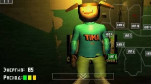 5 ночей с Тимохой 1.25-26 НОЧЬ!ЭТО КРУТО!Ждём игру в пирожок и 5 ночей с Тимой 5.