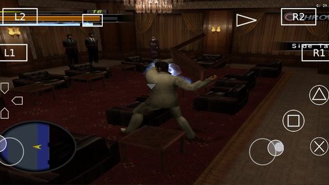 Yakuza 2 Глава24
