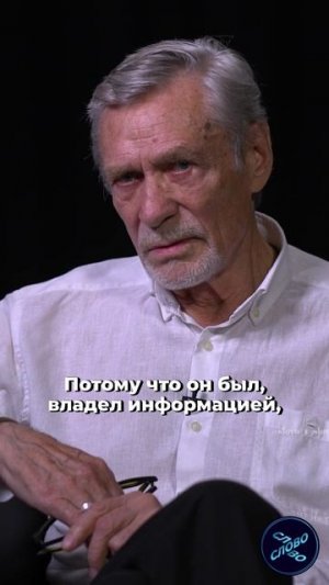 «ЖИРИНОВСКИЙ ВЛАДЕЛ ИНФОРМАЦИЕЙ, КОТОРАЯ ШЛА СВЫШЕ» — МИХАЙЛОВ