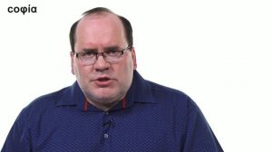 Каноническое устройство Церкви / 11. Идеология фанарского папизма. sophias.ru
