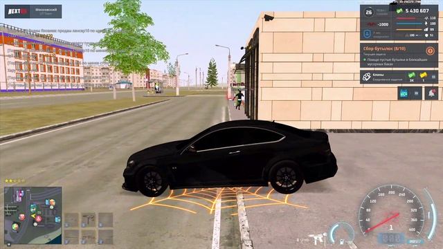 Уход ЗЗ смотреть онлайн