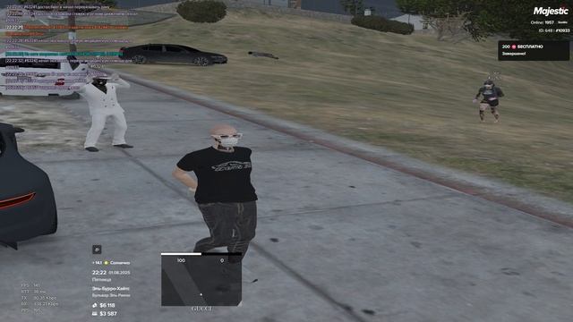 мой статик 10933 его статик 63241 - 01.08.2025 - 22:22 - убил и оставил в стяжках + дм