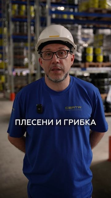 Покрытие ОБЛЕЗЕТ, если забудешь про ЭТО! #краска #ремонт #грунт