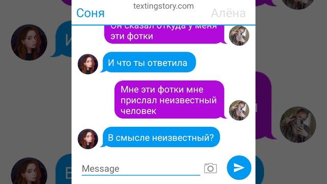 разбитое сердце часть шестая