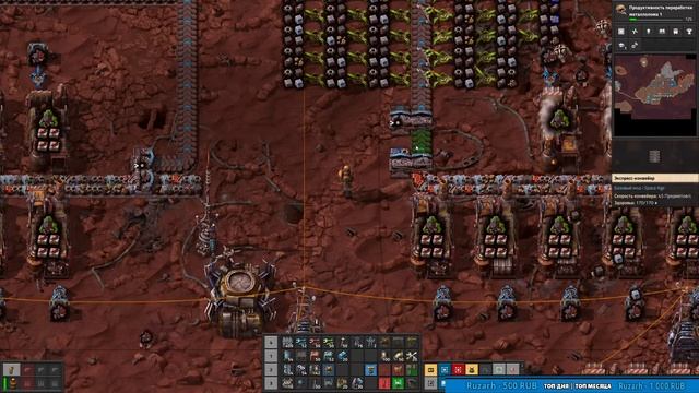 Factorio - Будут паровозы :). DLC Space Age. Ep 16 смотреть онлайн