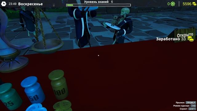 Кругом жульё - #4 Pirate Cove Simulator Прохождение смотреть онлайн