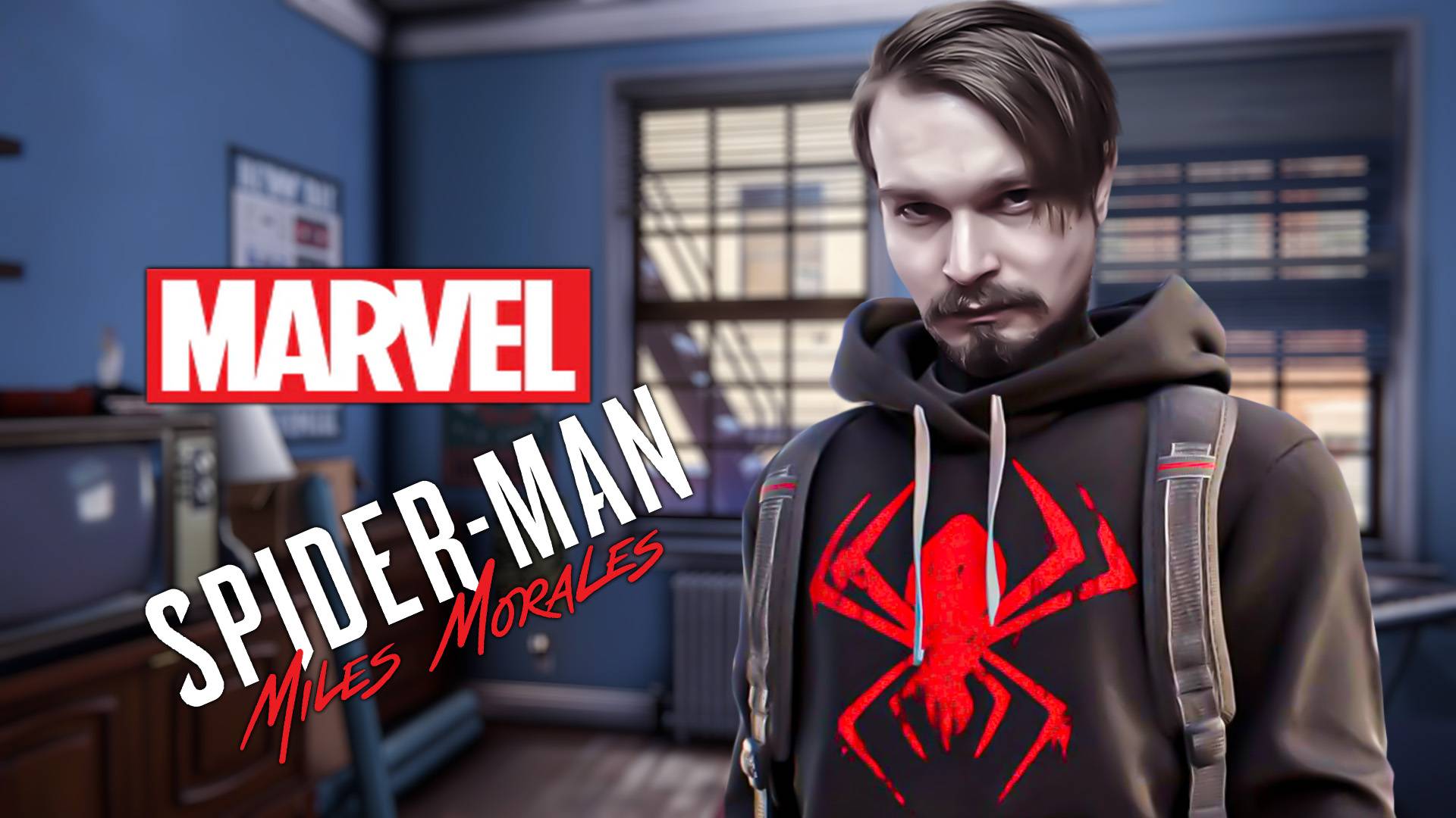 А что может пойти так? ⋗︎ Spider Man Miles Morales ⋗︎ Прохождение #7