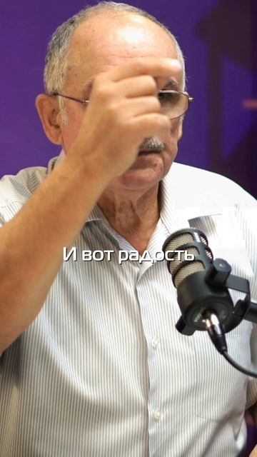 Травы влияют на сознание человека? смотреть онлайн