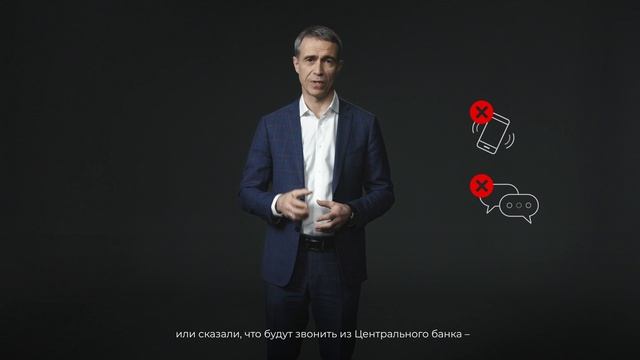Клади трубку смотреть онлайн