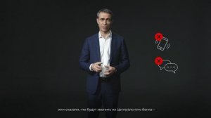 Клади трубку