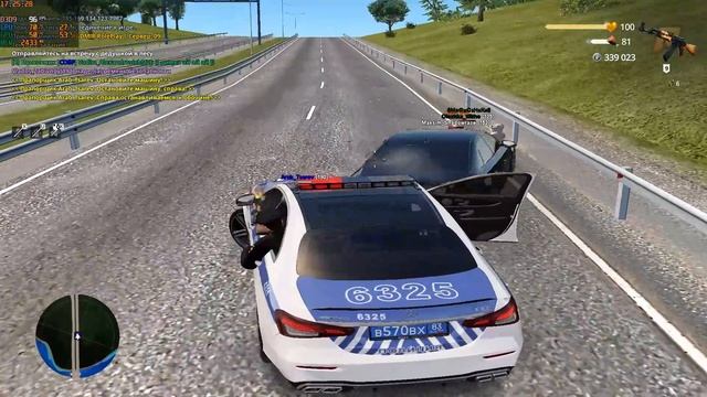 лив от рп смотреть онлайн