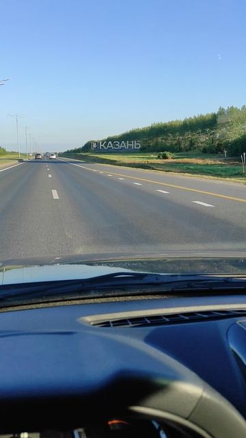 КАЗАНЬ ПРИВЕТ 🖐️👍🙋 смотреть онлайн