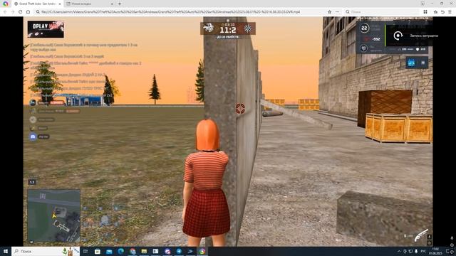 Desktop 2025.08.01 - 17.02.50.04 смотреть онлайн
